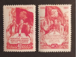1949. Wiedervereinigung Der Westlichen Regionenю Mi: 1428-29. - Unused Stamps
