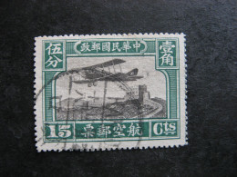 CHINE : TB PA N° 1 . Oblitéré. - Airmail