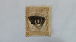 Timbres Français - Collections