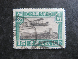 A). CHINE : TB PA N° 1 . Oblitéré. - Airmail