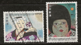 Japon 1981 N° Y&T : 1353 Et 1354 Obl. - Used Stamps