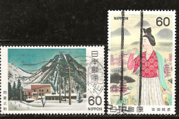 Japon 1981 N° Y&T : 1361 Et 1362 Obl. - Used Stamps