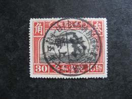 CHINE : TB PA N° 2 . Oblitéré. - Airmail