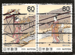 Japon 1981 N° Y&T : 1367 Et 1368 Obl. - Used Stamps