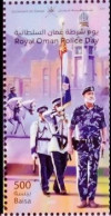 Oman 2024, Royal Oman Police Day, MNH Single Stamp - Omán