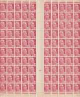 MARIANE DE GANDON N° 719B Feuille De 100   Timbres Couleur Bleu.  NEUF ** - Neufs