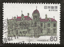 Japon 1982 N° Y&T : 1415 Obl. - Used Stamps