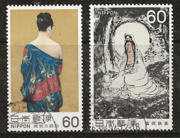 Japon 1982 N° Y&T : 1420 Et 1421 Obl. - Used Stamps