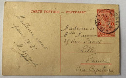 !!! CONGO, ENTIER POSTAL DE 1931,  POUR LILLE  (FRANCE) VIA CAPE TOWN - Stamped Stationery