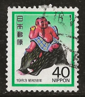 Japon 1982 N° Y&T : 1438 Obl. - Usados