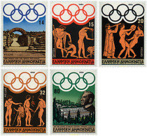 66023 MNH GRECIA 1984 23 JUEGOS OLIMPICOS VERANO LOS ANGELES 1984 - ...-1861 Préphilatélie