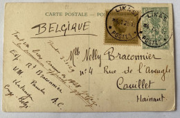 !!! CONGO, ENTIER POSTAL DE 1929, DE LIKASI POUR HAINAUT  (BELGIQUE) - Postwaardestukken