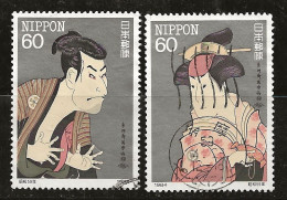 Japon 1984 N° Y&T : 1486 Et 1487 Obl. - Used Stamps