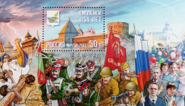 Russia 2013, 1150 Years Of Smolensk, MNH S/S - Neufs