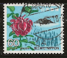 Japon 1984 N° Y&T : 1488 Obl. - Used Stamps