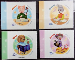 Russia 2023, Children's TV Show Good Night, Little Ones, MNH Stamps Set - Nuevos