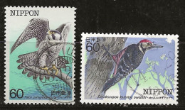 Japon 1984 N° Y&T : 1490 Et 1491 Obl. - Used Stamps