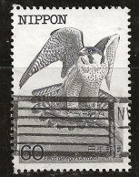 Japon 1984 N° Y&T : 1490 Du BF. Obl. - Gebraucht