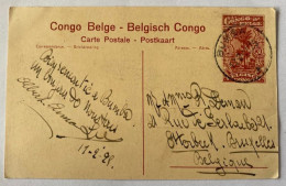 !!! CONGO, ENTIER POSTAL DE 1929, DE BUMBA POUR BRUXELLES  (BELGIQUE) - Postwaardestukken