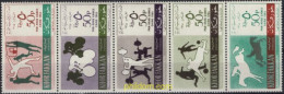 181103 MNH SHARJAH. KHOR FAKKAN 1965 JUEGOS PANARABES EN EL CAIRO - Khor Fakkan