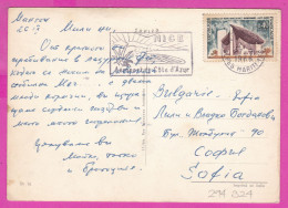 294324 / France - Sovenirs De MENTON PC1966 NICE USED 0.40 Fr. Chapelle Notre-Dame Du Haut Ronchamp (Haute Saône) Flamme - Covers & Documents