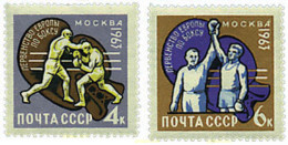 63026 MNH UNION SOVIETICA 1963 CAMPEONATOS DE BOXEO EN MOSCU - ...-1857 Prephilately
