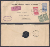 Syria 1948 Used Registered Cover British MIlitary Atttache, Damascus, From Aleppo, Consulate Seal, British Legation - Siria