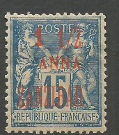 ZANZIBAR  N° 22 NEUF*  CHARNIERE  / MH - Unused Stamps