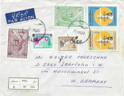 Postzegels > Azië > Syrië > Aangetekende Brief Met 6 Postzegels (17970) - Siria