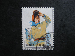 CHINE : TB N° 1670 . Oblitéré. - Used Stamps