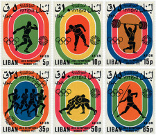 93039 MNH LIBANO 1974 20 JUEGOS OLIMPICOS VERANO MUNICH 1972 - Libano