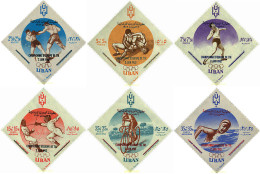 73957 MNH LIBANO 1962 CAMPEONATOS DE EUROPA DE TIRO - Liban