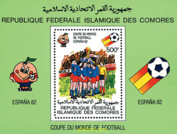 73089 MNH COMORES 1981 COPA DEL MUNDO DE FUTBOL. ESPAÑA-82 - Comores (1975-...)