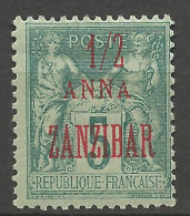 ZANZIBAR  N° 17 NEUF*  CHARNIERE  / MH - Unused Stamps