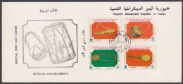 Yemen 1978 FDC Musical Instruments, Music, Drum, Qanbus, Mirwas, First Day Cover - Yemen