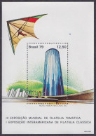 Brasil, 1979, Paragliding Kite, Souvenir Sheet - Autres & Non Classés