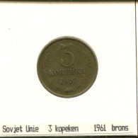 3 KOPEKS 1961 RUSSLAND RUSSIA USSR Münze #AS660.D.A - Russia