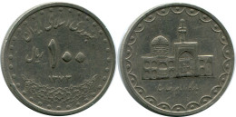 IRANÍ 100 RIALS 2004 / 1383 Islámico Moneda #AP195.E.A - Irán