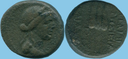 GREEK Bronze Ancient Coin BARLEY 6.34g/18mm GRIECHISCHE Münze #ANC13253.15.D.A - Griekenland