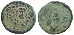 AMISOS PONTOS 100 BC Aegis With Facing Gorgon 7.2g/23mm #NNN1525.30.F.A - Griekenland