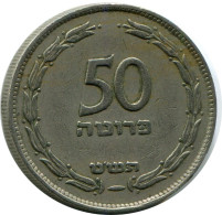 50 PRUTA 1949 ISRAEL Münze #AH783.D.A - Israele
