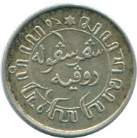1/10 GULDEN 1938 NIEDERLANDE OSTINDIEN SILBER Koloniale Münze #NL13520.3.D.A - Niederländisch-Indien