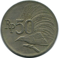 50 RUPIAH 1971 INDONESIA Moneda #AR874.E.A - Indonesië