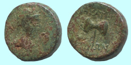 AXE Auténtico ORIGINAL GRIEGO ANTIGUO Moneda 3.7g/17mm #AF931.12.E.A - Griechische Münzen
