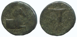 AIOLIS KYME HORSE SKYPHOS PFERD GRIEGO ANTIGUO Moneda 2.9g/17mm #AA067.13.E.A - Griechische Münzen