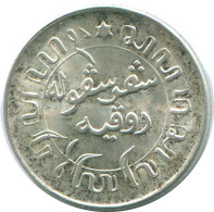 1/10 GULDEN 1945 S NETHERLANDS EAST INDIES SILVER Colonial Coin #NL13999.3.U.A - Nederlands-Indië