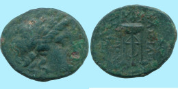 Auténtico Original GRIEGO ANTIGUOAE Moneda TRIPOD 3.9g/19.6mm #ANC13038.7.E.A - Greek