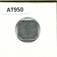 5 CENTS 1978 SURINAME Coin #AT950.U.A - Suriname 1975 - ...