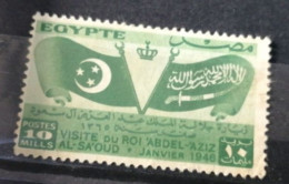 Saudi Arabia And Egyptian Flags. For King Abdulaziz Visit To Egypt 1945 On Very Good Condition - Stamps