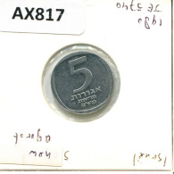 NEW AGOROT 1980 ISRAEL Coin #AX817.U.A - Israël